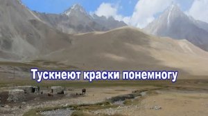 Память караоке   Голубые Береты   Афганистан
