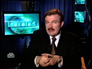Передача "Итоги" про отставку Ельцина 31.12.1999