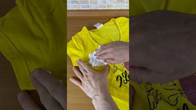 Как отстирать пятна шоколада с одежды | Лайфхаки от Нечетова | nechetoff | ПОДПИШИСЬ ⬇️? #shorts смотреть онлайн
