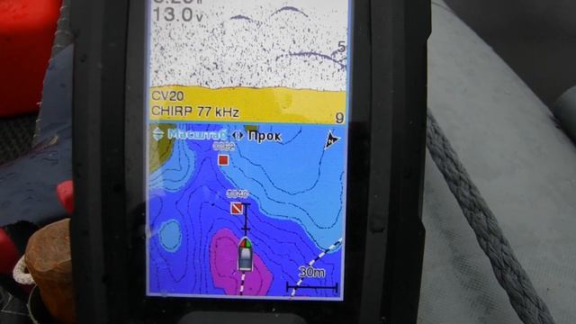 прорыбу Гармин страйкер 4 + цв