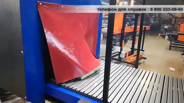 Групповая упаковка лампочек - машина ТМ-1А смотреть онлайн