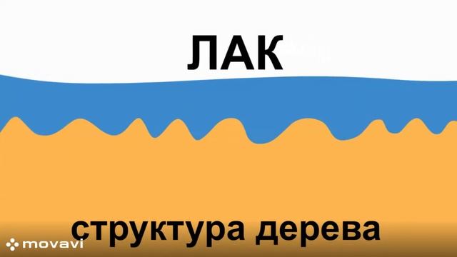 Чем лучше красить ступени лестницы смотреть онлайн