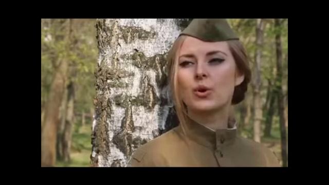 Журавли смотреть онлайн