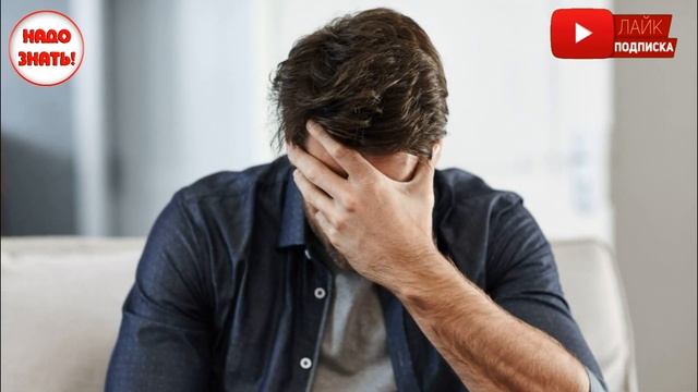 Почему люди плачут? смотреть онлайн
