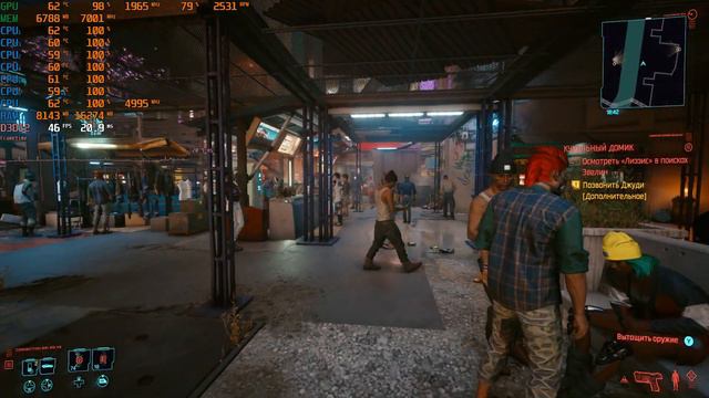 Cyberpunk 2077 rtx 2060s+9600KF смотреть онлайн