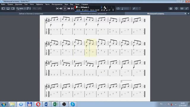 Маленький испанец T   114 Gtp