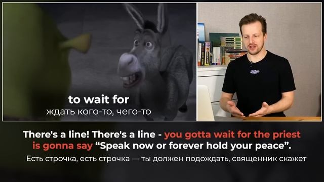 АНГЛИЙСКИЙ НА СЛУХ | Урок Английского Языка - Инглекс