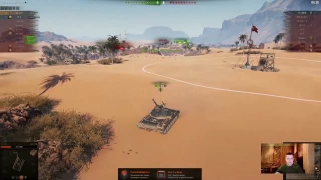 Live 10.12.2020 16:52 смотреть онлайн