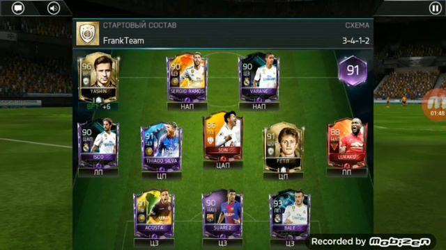ПЕРЕВЁРТЫШ #1 | FIFA 18 MOBILE смотреть онлайн