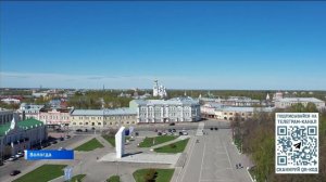 Проекты реконструкции площади Революции и Набережной Вологды представили главе Минстроя и ЖКХ РФ