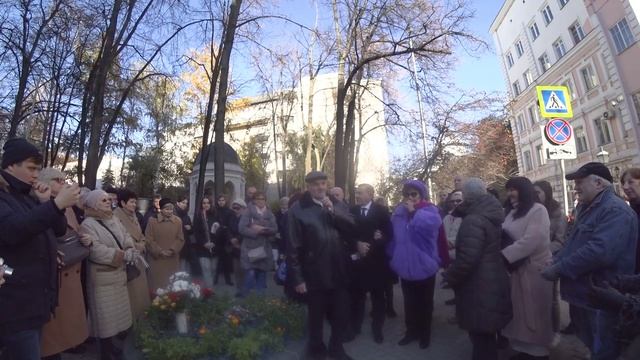 25 10 День Памяти Муслима Магомаева смотреть онлайн