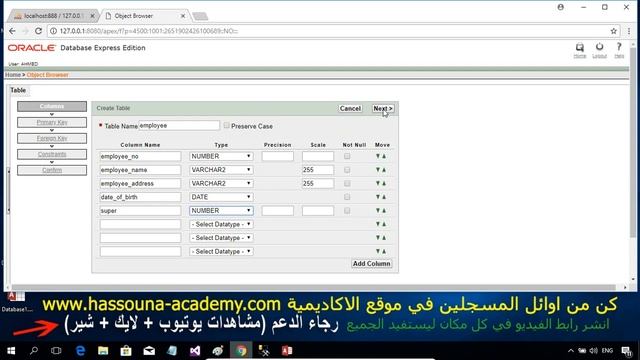 #421 C# Oracle All Database Part DB C SHARP تدريب كامل اوراكل اوريكال سي شارب و قواعد البيانات смотреть онлайн