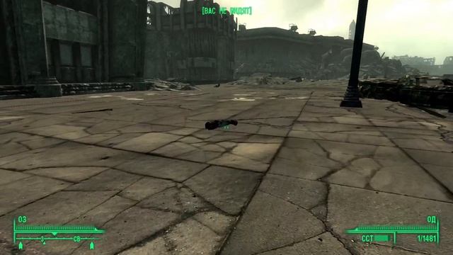 Fallout 3. TGM. Иногда они оставляют следы. смотреть онлайн