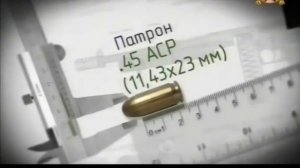 Стрелковое оружие Второй Мировой войны - 6