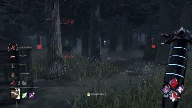 DBD Trickster лунная походка, у тебя 2 варианта или ген или крюк смотреть онлайн