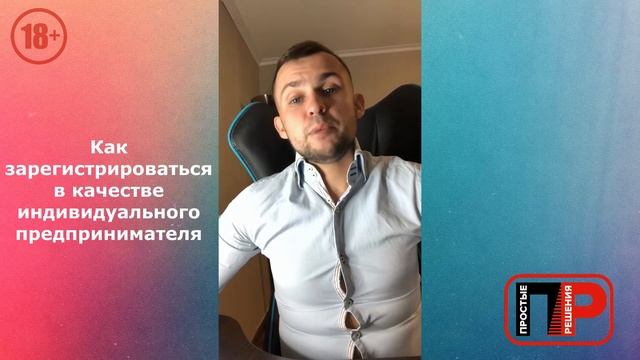 Налоги и вычеты: все подробности