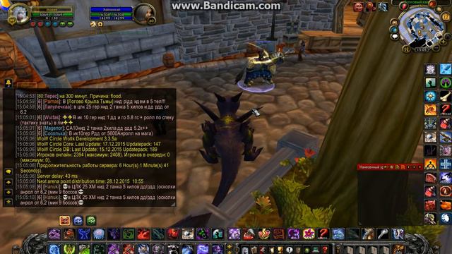 Хайпимхай афк бот смотреть онлайн