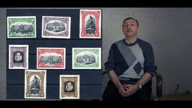 Марки, похожие на банкноты | Я КОЛЛЕКЦИОНЕР смотреть онлайн
