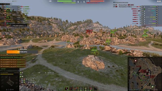 ► Leopard 1 отметка ( 86%) . + чемпа смотреть онлайн