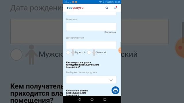 Обед на скорую руку ❤