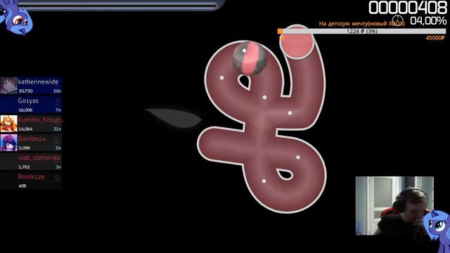 Слушаем музыку и идем играть Амонг АС!!! смотреть онлайн