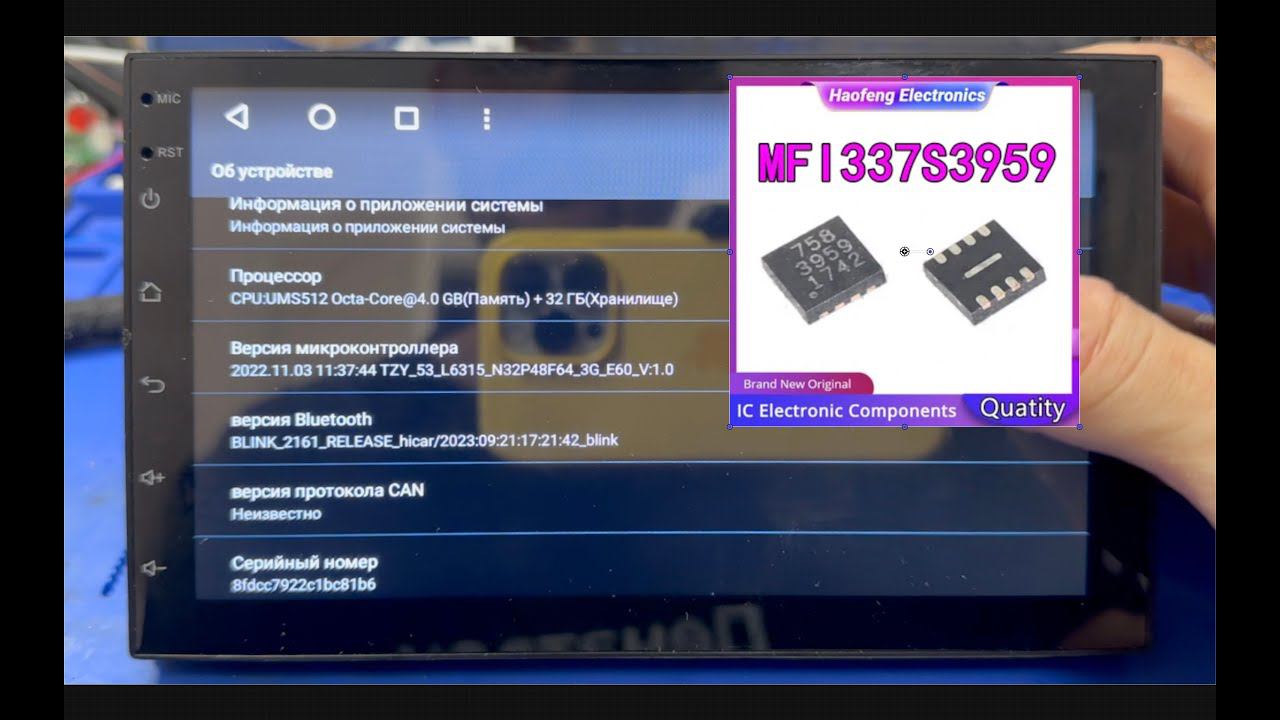 Как установить CarPlay в магнитолу TEYES. CarPlay Android TEYES.