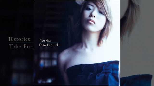 Ichiban Hoshiimono смотреть онлайн