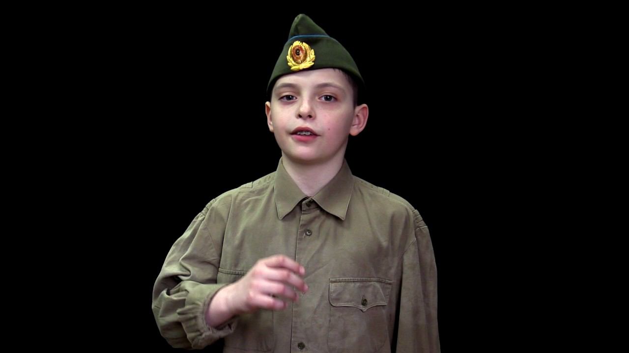 Дети читают стихи о войне. Артём Солдатов смотреть онлайн