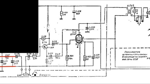 Цифровое ТВ на советском телевизоре? Очень просто! смотреть онлайн