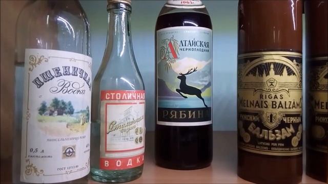 Знаете, что такое "чекушка" или "жулик"? 16 июня у этой посуды с "советским прошлым" день рождения. смотреть онлайн