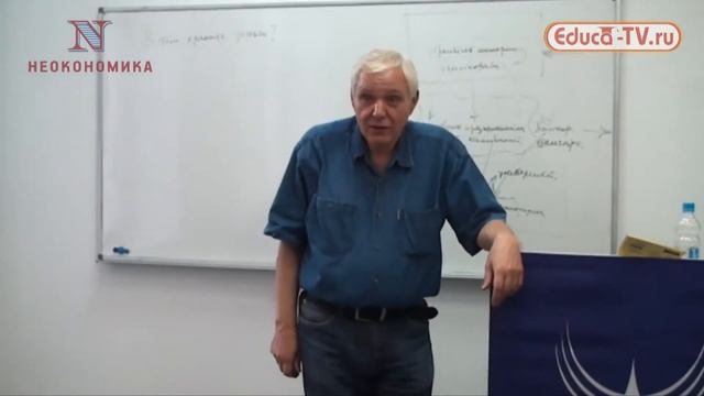 "Кооперативная империя" - лекция 1. Управление и элитология - Олег Григорьев смотреть онлайн