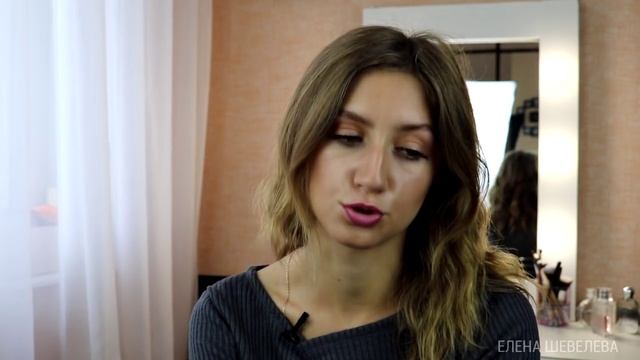 Страшная ПРАВДА о свадебном макияже! *невестам к просмотру обязательно* смотреть онлайн