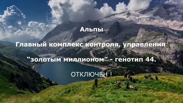 КОМПЛЕКСЫ УПРАВЛЕНИЯ - ПОНЯТИЕ О СИСТЕМЕ УПРАВЛЕНИЯ ЗЕМЛИ (2 ЧАСТЬ) - смотреть онлайн