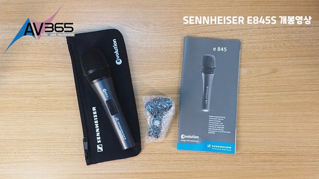 독일생산 다이나믹마이크 SENNHEISER E845S 개봉영상 смотреть онлайн