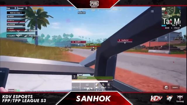 VIRTUS PRO БЕРУТ ДВА ТОП1! ОЛДБОЙ 1 В 4 ВЫНОСИТ СОПЕРНИКОВ! КОНИНА ПАВЕР НОВЫЙ СОСТАВ АУТСАЙД? PMCE смотреть онлайн