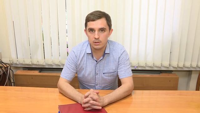 Важные изменения с 1 июля для получателей субсидии ЖКУ. смотреть онлайн