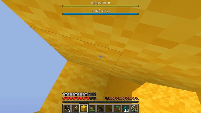 💙ЧАНК ЗЕЛЕНОГО ХАГГИ Против ЧАНКА ЖЕЛТОГО ХАГГИ Против РОЗОВОГО и СИНЕГО! Шеди Леска Нубик Брок! смотреть онлайн