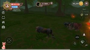 Играем ЛЬВАМИ в диких джунглях WildCraft