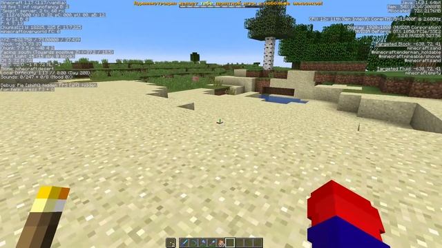 Xabar Mine 1.12.2 - 1.17+ | Играем с друзьями! | Minecraft