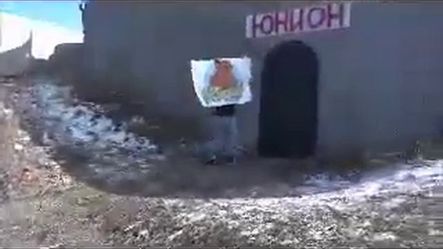 ГРУППА КОМПАНИЙ ЮНИОН, День рождение компании, 21 год! Направление: "Русскарт" смотреть онлайн
