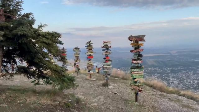 На Машуке смотреть онлайн