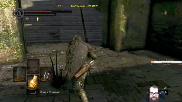 Dark Souls: Remastered. Самая сложная локация в Dark Souls! Стрим #8 смотреть онлайн