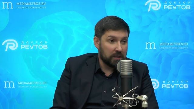 «Мозговой штурм» с Доктором Реутовым». Боль в спине.