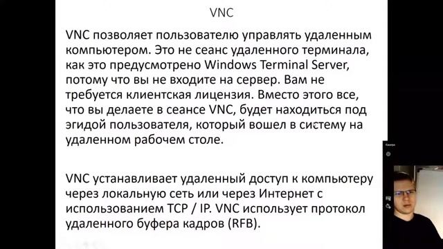 СиТК [8] смотреть онлайн