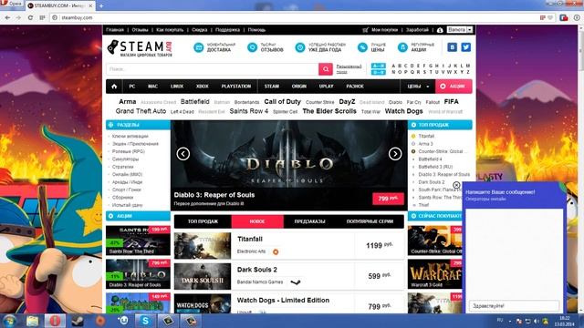 Где купить дешёвые ключи для steam,origin,uplay? смотреть онлайн