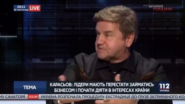 Замашки русских шовинистов смотреть онлайн