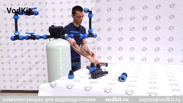 Монтаж обвязки собранного засыпного фильтра с байпасом и дисковым фильтром смотреть онлайн