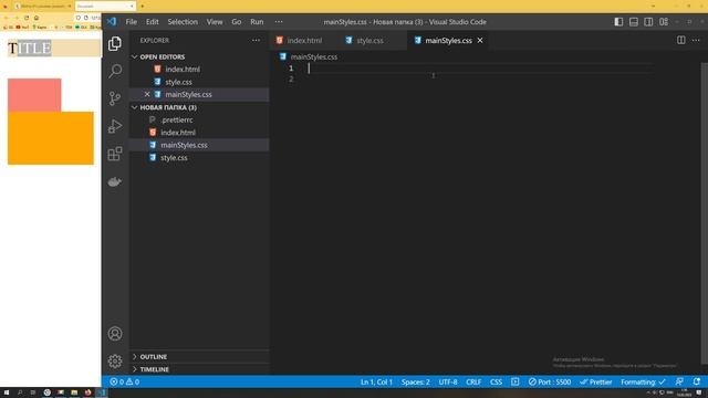 Как просто работать с rem в стилях (px to rem) смотреть онлайн