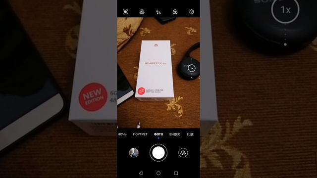 HUAWEI P30 lite 6/256. 06.2020 Не интересный обзор) смотреть онлайн
