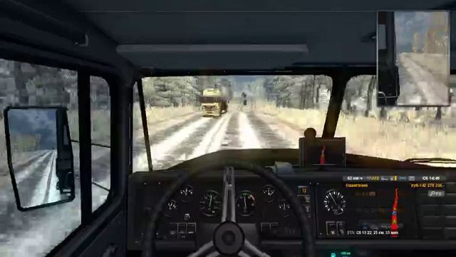 Euro Truck Simulator 2 Суровая россия R20 смотреть онлайн